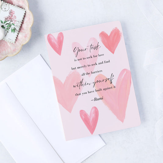 Encouragement Card | Blank Inside