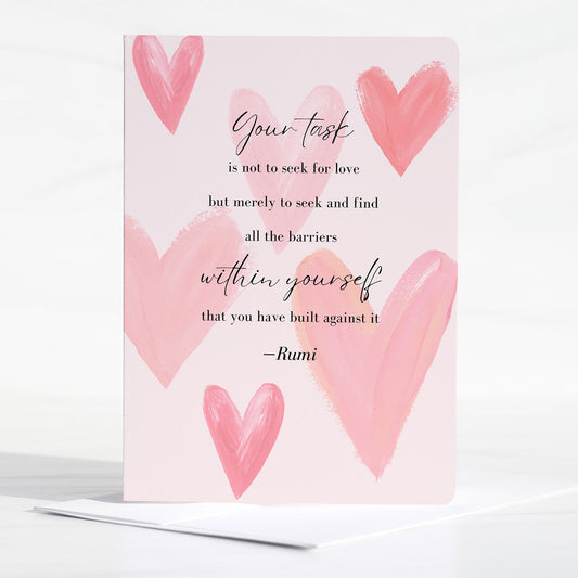 Encouragement Card | Blank Inside
