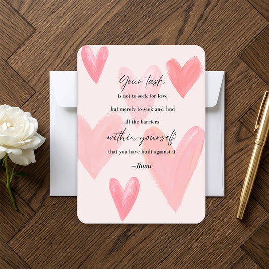 Encouragement Card | Blank Inside